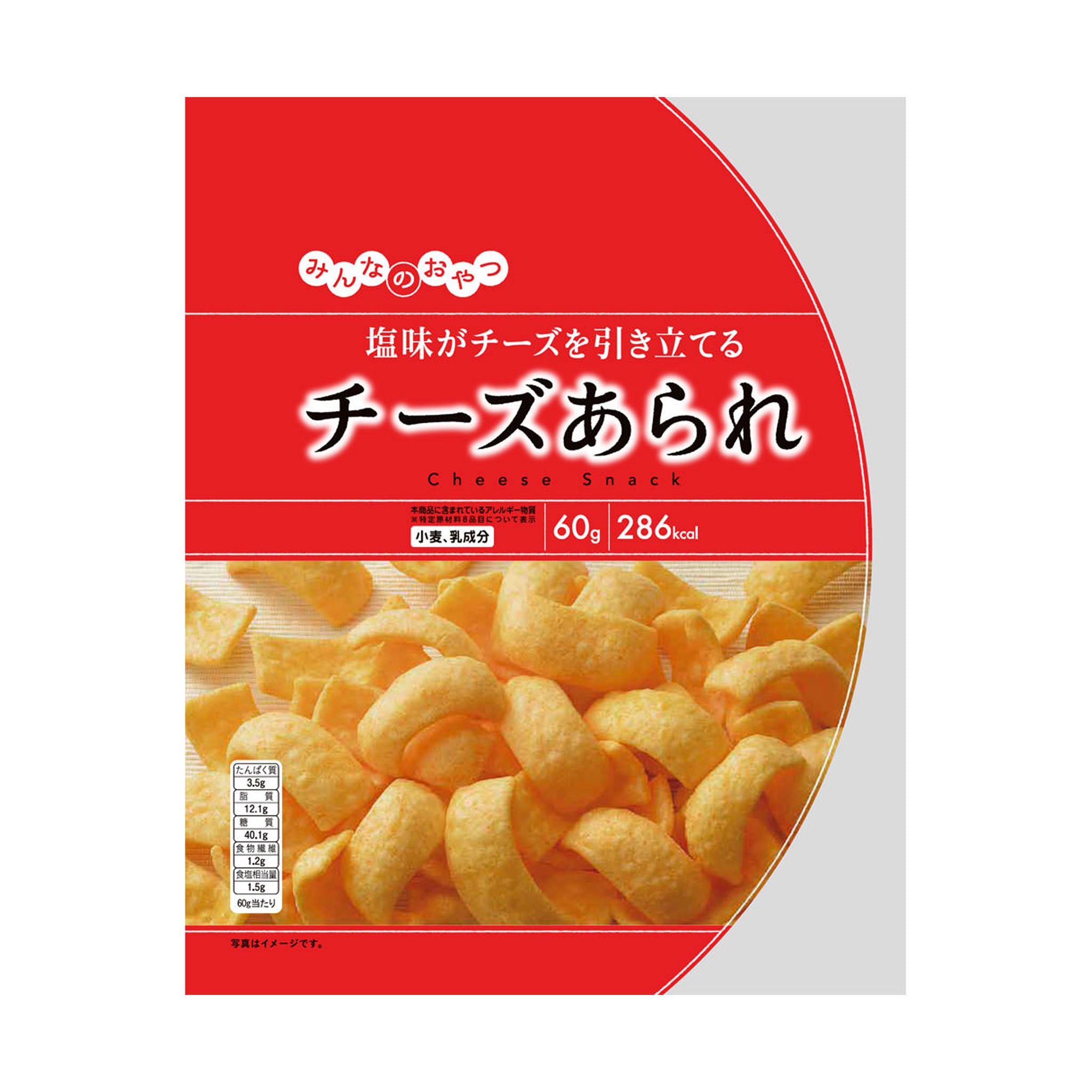 Minnano Oyatsu Cheese Arare Snack